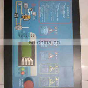 2107040482 Fusheng Ingersoll Rand Controller Air Compressor Spare Parts Factory Supply Good Quality Fast Delivery thumbnail-3