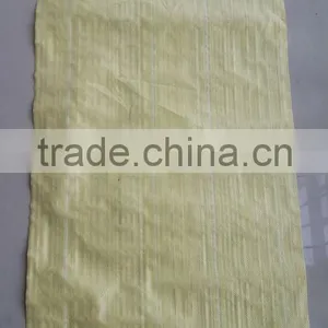 New Design White pp Woven Bag Bean Bag Bean Sack With ce Certificate thumbnail-1