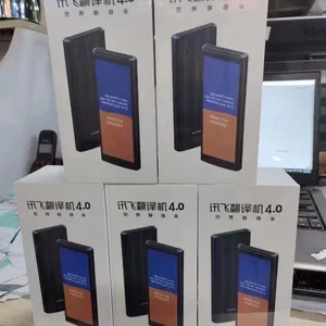 Iflytek Translator 4.0 thumbnail-4