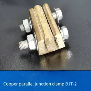 Special Offer for Copper Parallel Connection Clamps Bjt - 2 for Catenary Wire Erection, Copper Double - Wire Clamps Dxt - 2, and Copper Parallel Groove Clamps thumbnail-1