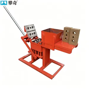 Small Manual Clay Brick Press, Mobile Clay Brick Making Machine thumbnail-1