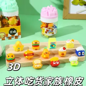 3D PVC Cartoon Eraser thumbnail-1