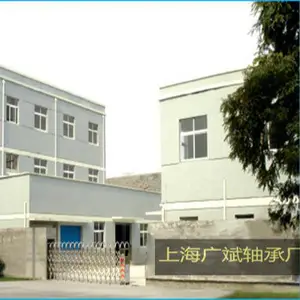 Shanghai Guangbin Bearing Factory company overview - view 1 thumbnail