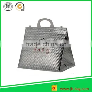 Metallic Cooler Bag/isothremal Bag for Food thumbnail-1