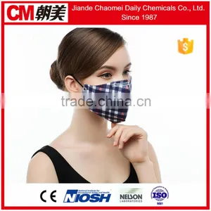 CM N95 Volcano Mask thumbnail-1