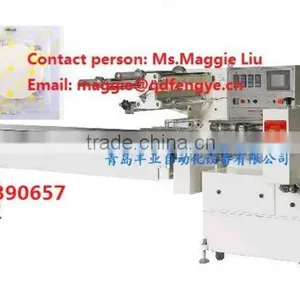 Sponge Auto Flow Packing Machine thumbnail-1