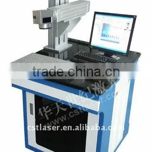 Jewelry Engraving Equipment thumbnail-1