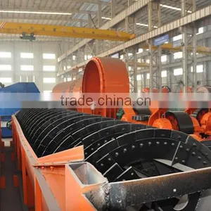 2016 Hot Sale High Efficiencey Mining Beneficiation Eauipment/Spiral Classifier Pr thumbnail-1