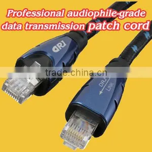 Professional Audiophile-grade Date Transmission Patch Cord thumbnail-1