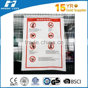 Warning Label For Trampoline Safety Net thumbnail-1