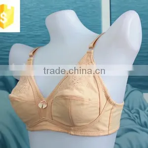 Classical/simple Nude/pink Ladies Bra thumbnail-2