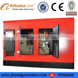 Best Price Sale 200kva Yuchai Silent Generator thumbnail-1