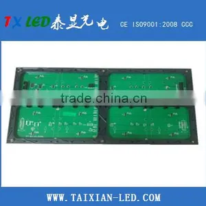 TX Indoor P7.62 Led Screen Module Led Smd Panel P7.62 thumbnail-2