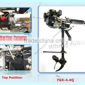 4 Stroke 6hp Best Price Outboard Engine With Electric Start thumbnail-3