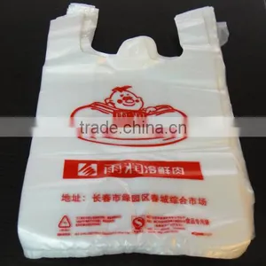 Professional Supply Cheap LDPE Plastic T-shirt Bags thumbnail-1