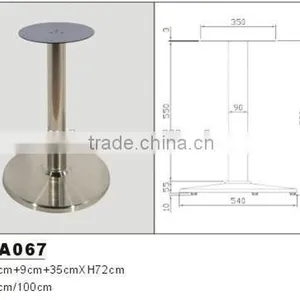 HS-A067 Round Table Base Chrome Metal Gold Plating Machine Base for Marble Table Outdoor Furniture thumbnail-2
