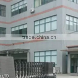Cixi Haoqing Home Appliances Co., Ltd. company overview - view 1 thumbnail