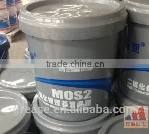 Composite Molybdenum Disulfide Lithium Grease thumbnail-5