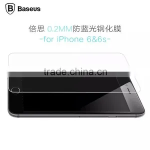 Anti-Blue Light Transparent Tempered Glass Screen Protector 0.2mm Screen Protective Film For IPhone 6/6s 4.7 MT-4987 thumbnail-3