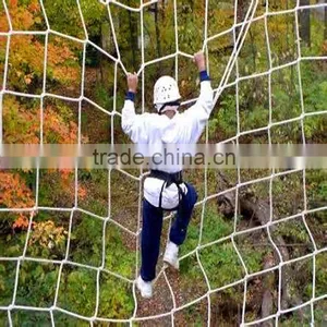 pp Rope Net thumbnail-4
