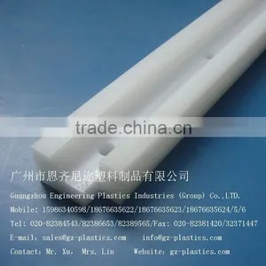 White PE-HD 1000 Guide With Anti-Corrosion Resistance thumbnail-5