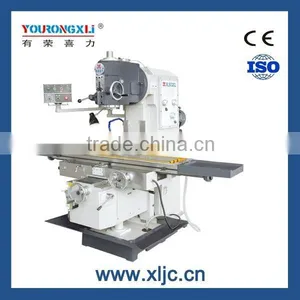 3 Way DRO Milling Machine With Bed Lift Mechanism XL5032 thumbnail-1