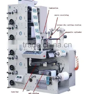 4 Colour Flexo Printing Machine thumbnail-1