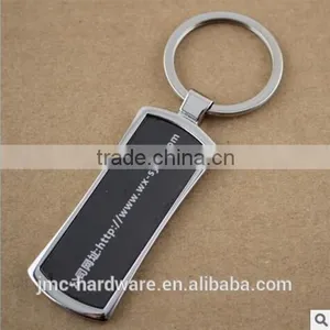 Custom Metal Blank Key Chain With Fashionable Style thumbnail-5