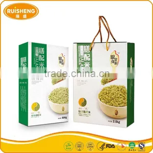 Instant Food Organic Green Rice Ready To Eat Foods Halal Product thumbnail-1