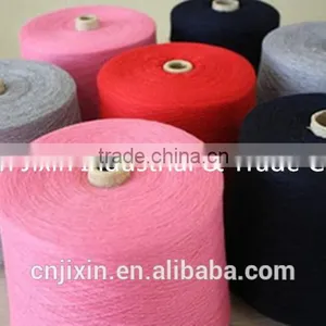 China Supplier Cashmere Wool Nylon Blend Yarn thumbnail-2