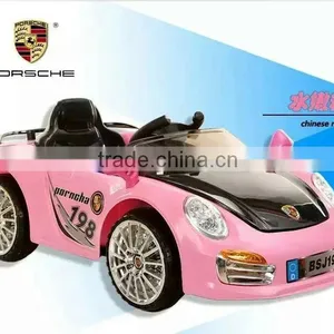 Remote Control Baby Electric Car thumbnail-1