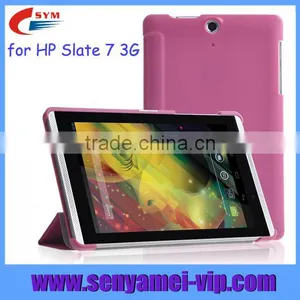 Cover Case for hp Slate 7 3G, Smart Cover Case for hp Slate 7 thumbnail-1