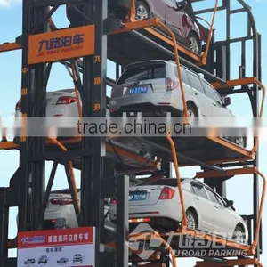 Multi Layer Smart Vertical Parking 8 10 12 Set Car Lift thumbnail-4