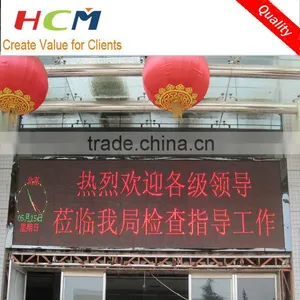 Wireless Led Moving Message Sign Display Semioutdoor thumbnail-1
