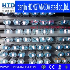 ASTM GR60 GR40 STEEL REBAR WITH MOST COMPETITIVE PRICE thumbnail-1