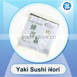 Japanese Yaki Sushi Nori Gold Seaweed thumbnail-1