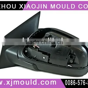 2014 China Mould Manufacturer Supply Plastic Auto Lamp Mould China Plastic Car Mirror Mould thumbnail-1