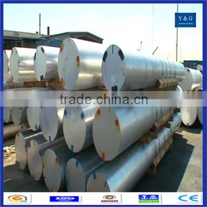 2014 t6 Large Diameter Aluminium Bar thumbnail-5
