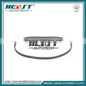 Timing Belt For FIAT 46750865 thumbnail-1