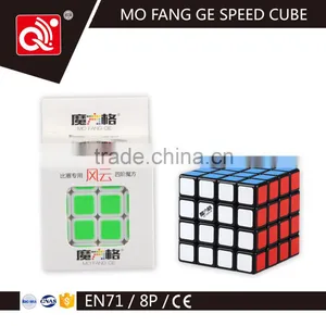Magic Cube Gift Toy thumbnail-1