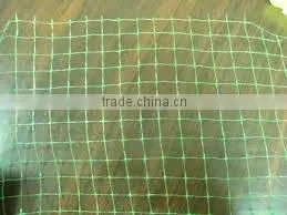 Plastic Multy-Purpose Net thumbnail-1