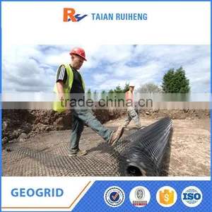 Bx30/30 Pp Biaxial Geogrid Lowest In China thumbnail-6