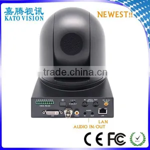 Ptz Videoconference Camera Track System Videoconference System thumbnail-1