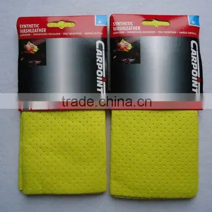 Car Window Synthetic Chamois Cleaning Cloth thumbnail-1