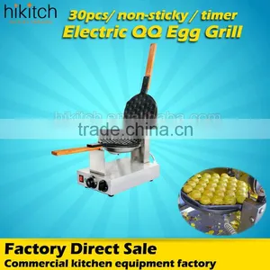 Snack Vending Equipment Egg Waffle Machine Electric QQ Egg Puff Maker thumbnail-1