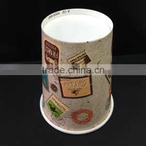 Disposable Caffee Paper Coffee Cup thumbnail-3