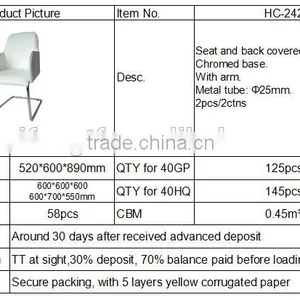 Dining Chair and Cinema Chair HC245 thumbnail-6