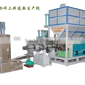 Plastic Granulator Production Line thumbnail-1