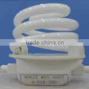 Energy Saving Lamp thumbnail-1