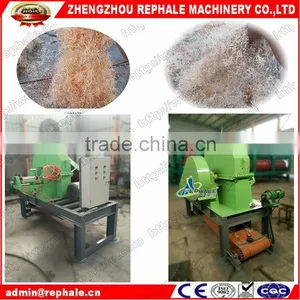 Fine Wood Wool Making Machine for Selling thumbnail-1